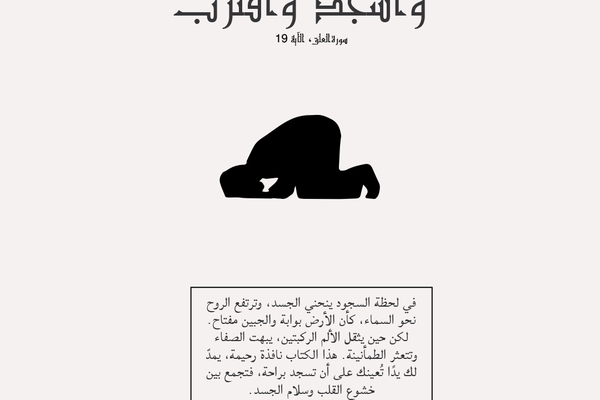 page2